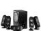 ZESTAW GŁOŚNIKÓW 5.1 LOGITECH X-530