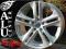 005 NOWE FELGI 17'' 5x112 MERCEDES W211 W212 W204