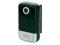 Kamera IP WLAN Abus TVIP10050 (751799)P20