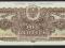 5 ZŁOTYCH  1944 OBOWIĄZKOWE  REPRINT