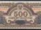 500 ZŁOTYCH  1944 OBOWIĄZKOWE  REPRINT