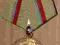 Medal Za Obronę Kijowa