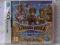 Dragon Quest IX Sentinels of the S. Skies -nCK-