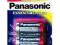 PANASONIC ESSENTIAL POWER - 2 SZTUKI - 2015 rok