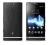 SONY XPERIA S LT26i BEZ LOCKA LUBIN