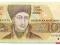 22.Bulgaria, 100 Lewa 1991, P.102, St.3