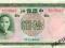 Chiny 10 Yuan 1937