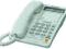 Panasonic KX-TS2308