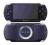 Konsola SONY PSP (killzone: liberation, resistance