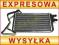 NAGRZEWNICA Audi 100 C3 C4 200 82-94 Audi A6 NOWA