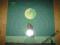 MIKE OLDFIELD - CRISES - LP