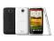 HTC ONE X S720e POLSKA GWARANCJA 24M GSMZONE