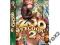 Zoo Tycoon 2 PC NOWA SKLEP SZYBKO BOX DLA DZIECI
