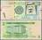MAX - ARABIA SAUDYJSKA 1 Riyal 2007 r. # XF+