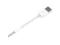 Kabel Apple iPod Shuffle 3 / 4G - Ładowarka USB