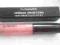 MAC LUSTREGLASS FLUSTEROSE Błyszczyk do ust