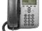 Cisco IP Phone 7911G nowy FV + GW