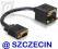 adapter rozgałęźnik VGA do VGA + 3x RCA cinch nowy