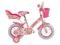 Rowerek dziecięcy HELLO KITTY CHERRY PINK 12"