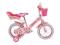 Rowerek dziecięcy HELLO KITTY CHERRY PINK 14"