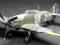 ACADEMY Hawker Hurricane MK. IIc