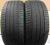 OPONY LETNIE 235/45R17 235/45/17 MICHELIN PRIMACY