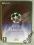 Uefa Champions League 2004 2005 - unikat!