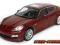 MODEL PORSCHE PANAMERA S WELLY 1:24 Sklep Łódź