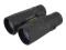 Lornetka Vixen Atrek 8x50 nocna KRAKÓW