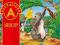 PUZZLE MINI KSIĘGA DŹUNGLI 54 ELEMEN (CL21023-3)