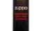 ZIPPO BENZYNA NAJTANIEJ 5,78zł x 24szt