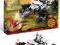 KLOCKI LEGO NINJAGO QUAD NUCKALA 2518 NOWE WROCŁAW