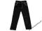 LEGGINSY SPODNIE OCIEPLANE A'LA JEANS 105-117 HIT