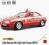 Alfa Romeo 156 Vigili fuoco Security burago  22040