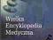 Wielka Encyklopedia Medyczna 2011. od SS