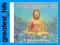 greatest_hits BUDDHA BAR VOL.7 (2CD)