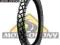 Opona Enduro 90/90-21 Shinko E705 90/90R21 Nowa