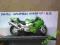 WELLY MOTOR W SKALI 1:18 - KAWASAKI NINJA ZX-12R