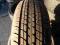 185/55R16,185/55/16, DUNLOP ,NOWE ,F-VAT