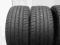 PARA VENTUS S1 EVO HANKOOK 225/35/19 225/35R19