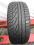 MICHELIN PILOT PRIMACY 205/55/16 205/55R16 91H