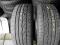 OPONY 205/55 R16 DUNLOP !LATO 2 SZT !!