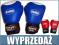 Rękawice Bokserskie Kickboxing GREEN HILL __ 6oz