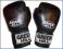 Rękawice Bokserskie PRINCE GREEN HILL skóra 14oz