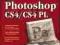 Photoshop CS4/CS4 PL. Biblia