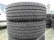 OPONY LETNIE 215/60/17 96H BRIDGESTONE TURANZA 6mm