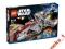 KLOCKI LEGO 7964 STAR WARS Republic Frigate ŚLĄSK