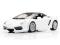 NOREV LAMBORGHINI GALLARDO LP560-4  SPYDER 1:18