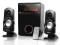 Głośniki A4TECH 2.1 EVO-S600