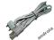 ORYGINALNY KABEL USB SONY ERICSSON DCU-60 RYBNIK